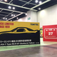Illustration for article titled Hong Kong Toy Festival 2019 - Tiny and Tomica booths (Photo intensive again...)